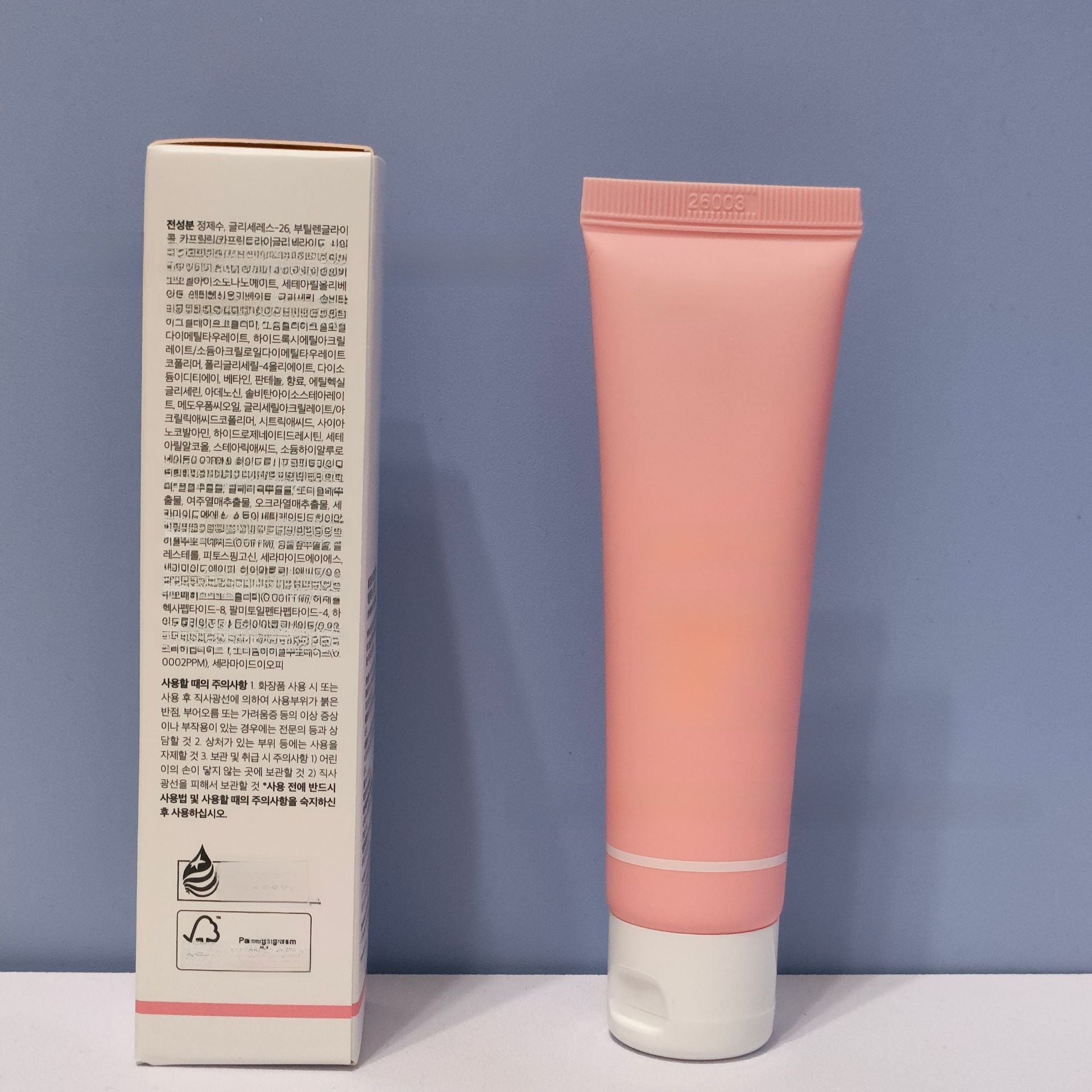 Medicube Skincare Set