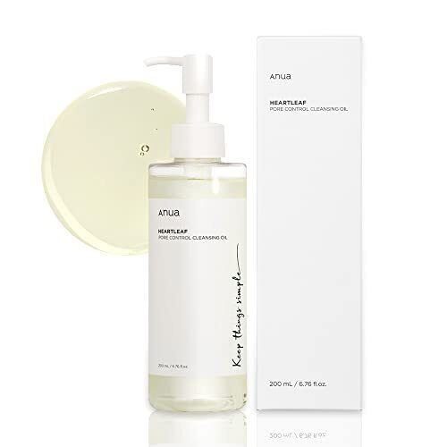 Anua Heartleaf Skincare Set