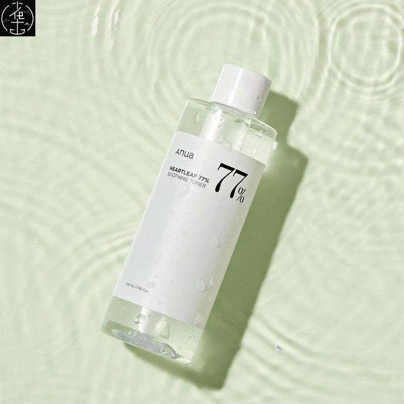 Anua Heartleaf Skincare Set